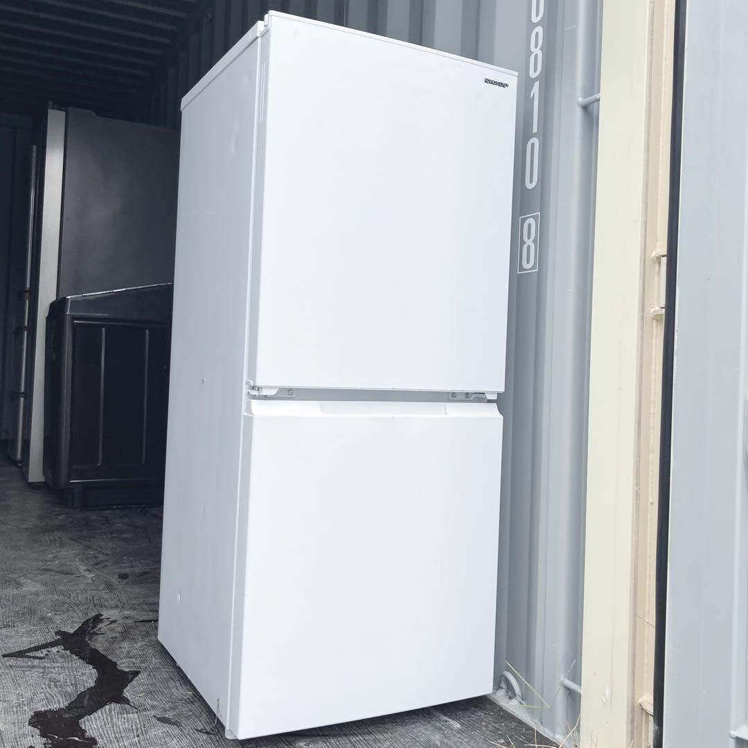 146取付無料！高性能SHARPマットホワイトおしゃれインテリア冷蔵庫！洗濯機