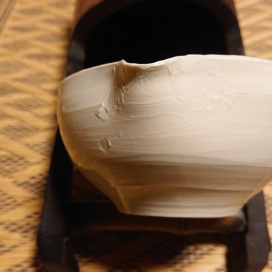 黒田泰蔵　片口鉢　12,7×5,5センチ