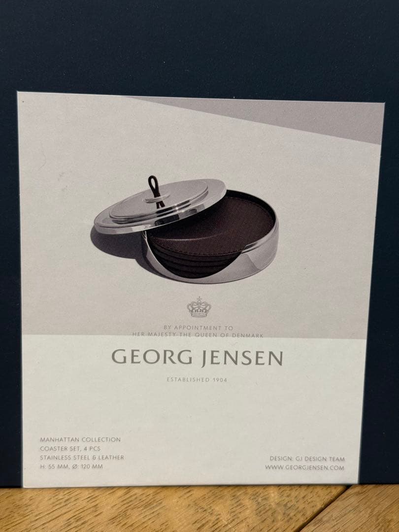 新品 ジョージジェンセン MANHATTAN コースター 4枚セット