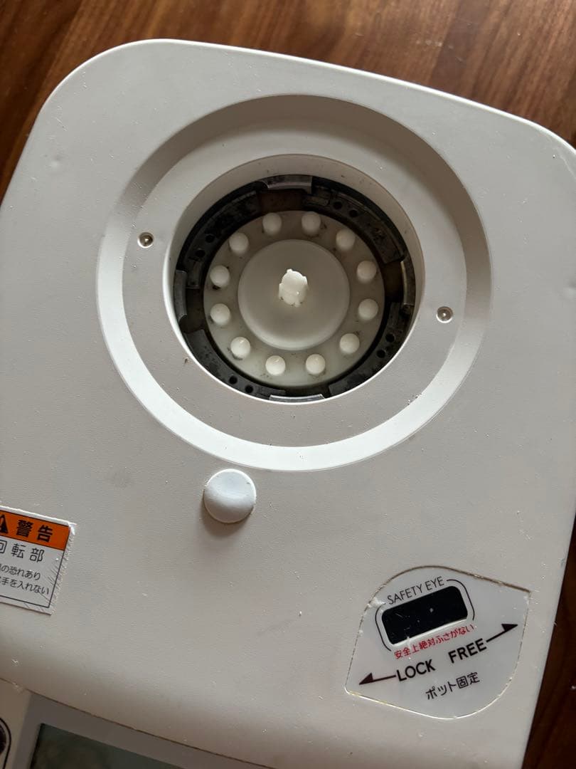 日本ニーダーPK1012Plus2024年製の中古品