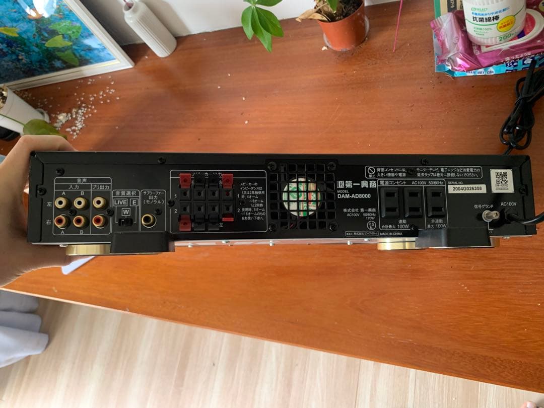 DAM-A8000 ブルーレイレコーダー