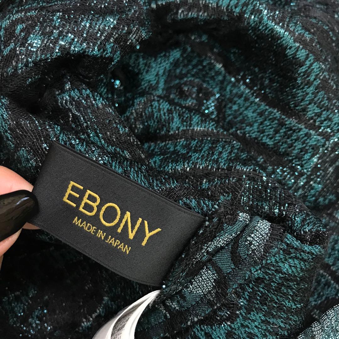 EBONY Camellia カメリアモチーフ　ジャガード織りビスチェ