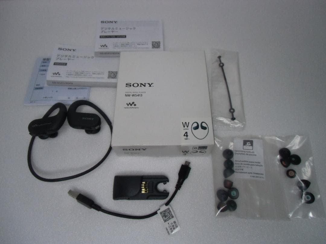 SONY ウォークマン　NW-WS413本体他　純正ソフトケース