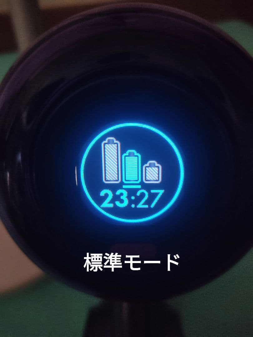 ダイソンコードレス掃除機DigitalslimSV18専用ドック付