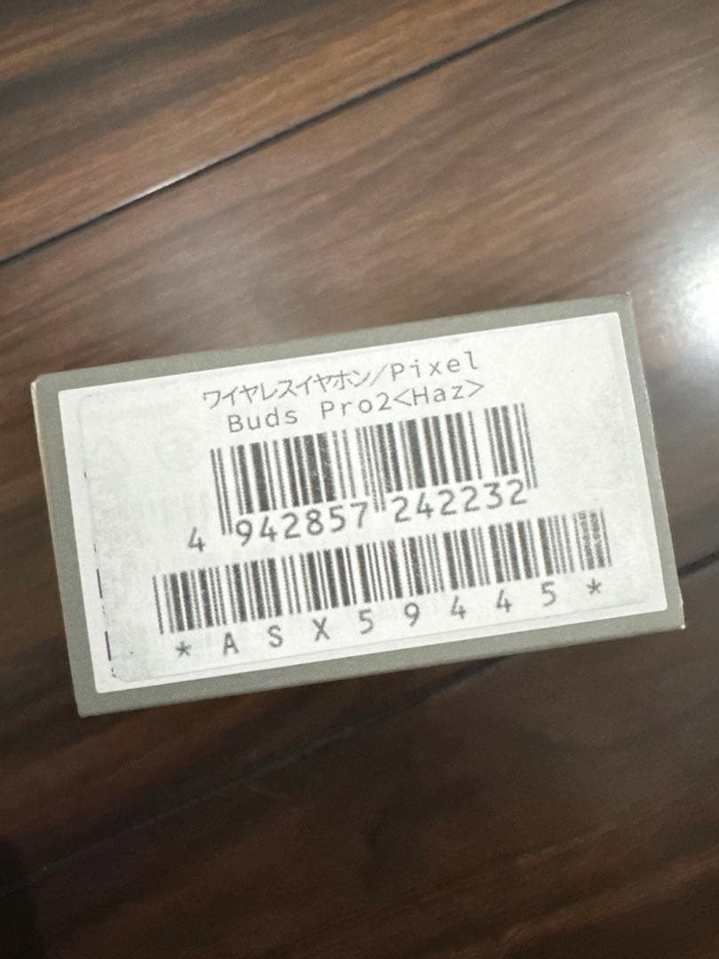 イヤホン Google pixel Buds pro2 black