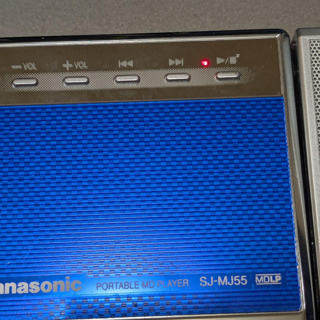 パナソニック　SJ MJ550 A　ポータブル MD プレーヤー　ブルー