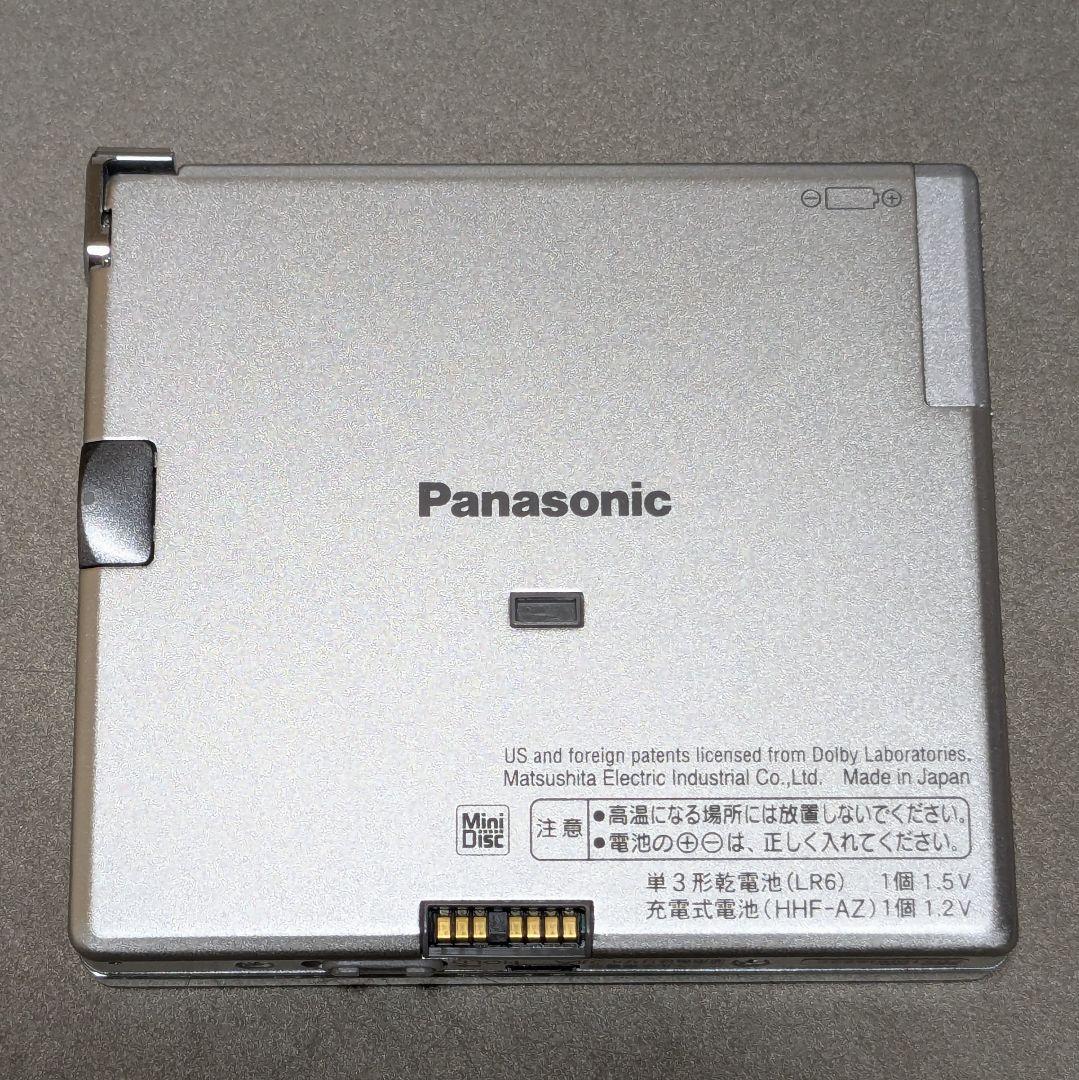 パナソニック　SJ MJ550 A　ポータブル MD プレーヤー　ブルー