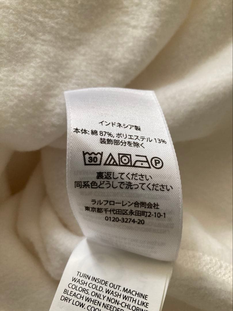 【美品】ポロラルフローレン Mトレーナー スウェット ロゴワッペン裏起毛