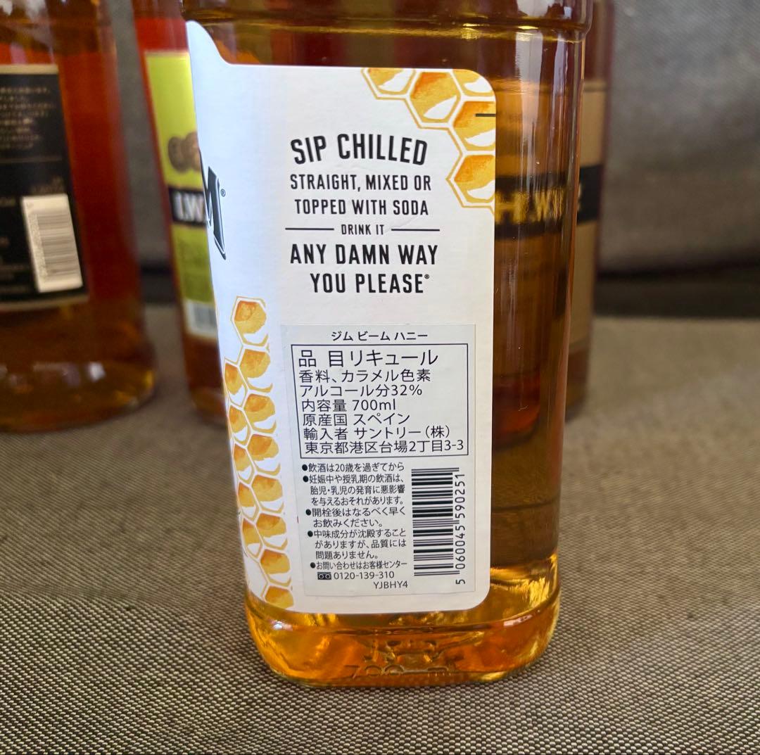 i.w.ハーパー　フォアローゼスなど　バーボンウイスキー古酒　4本セット　未開封