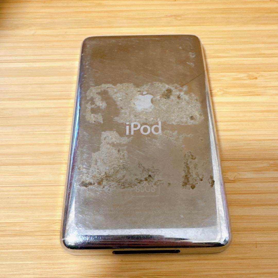 Apple iPod Classic ブラック 80GB