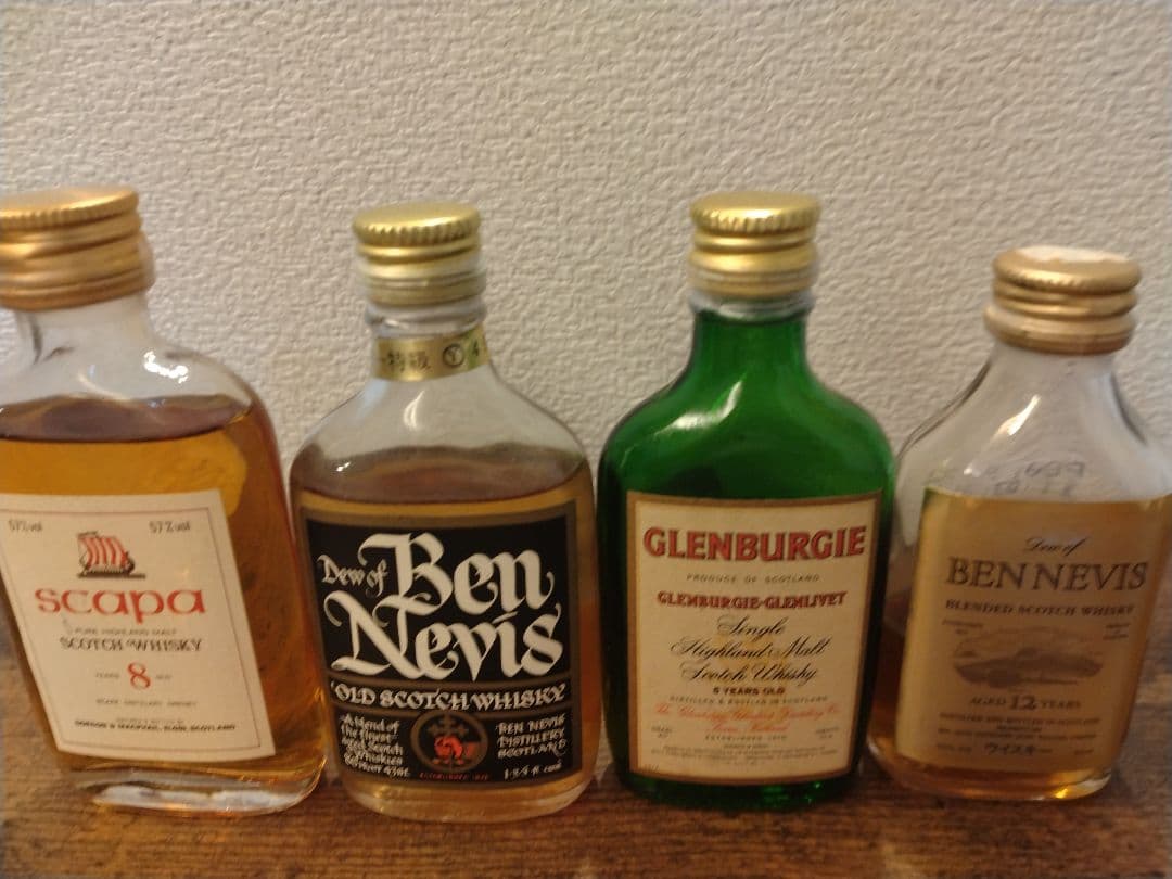 ミニチュアボトルセット