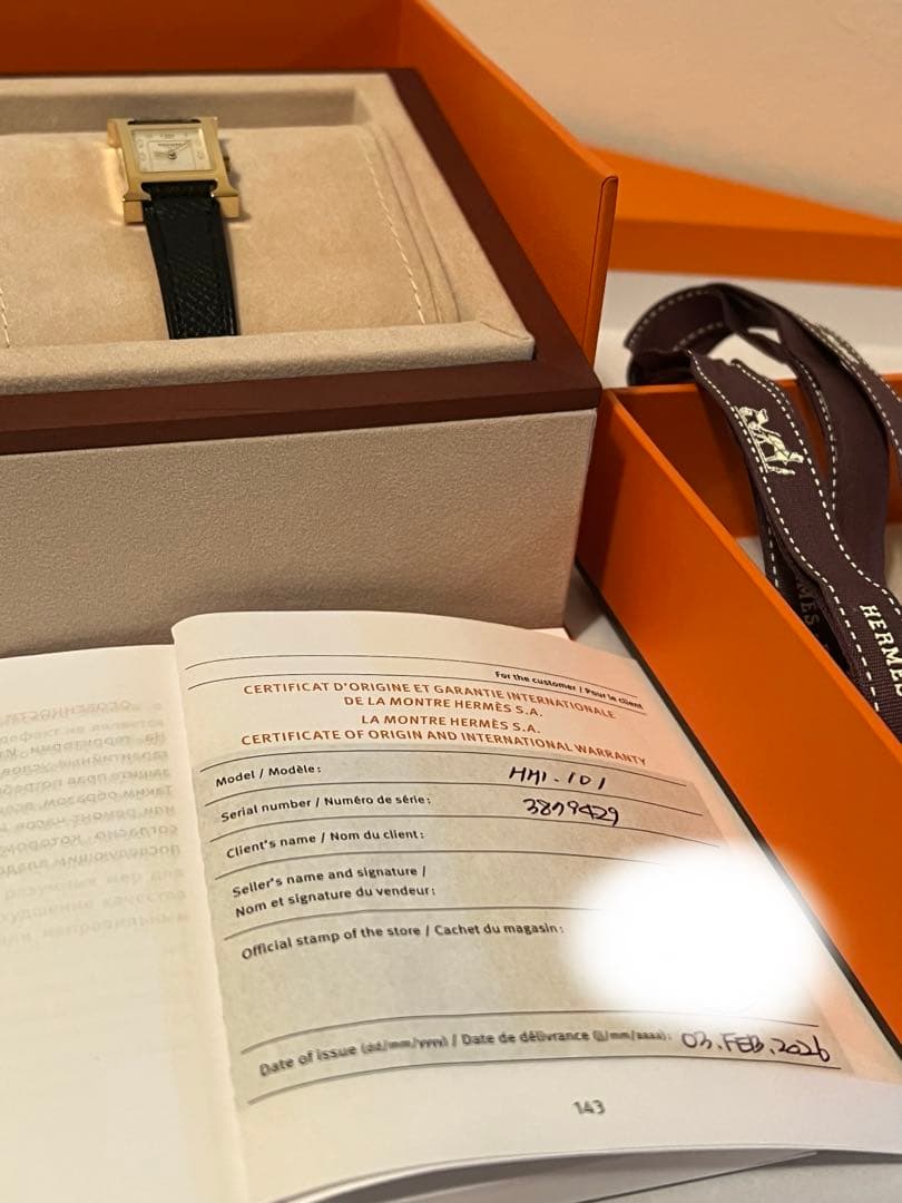 新品 HERMES Hウォッチ ミニ 21 mm エプソンノワールG金具