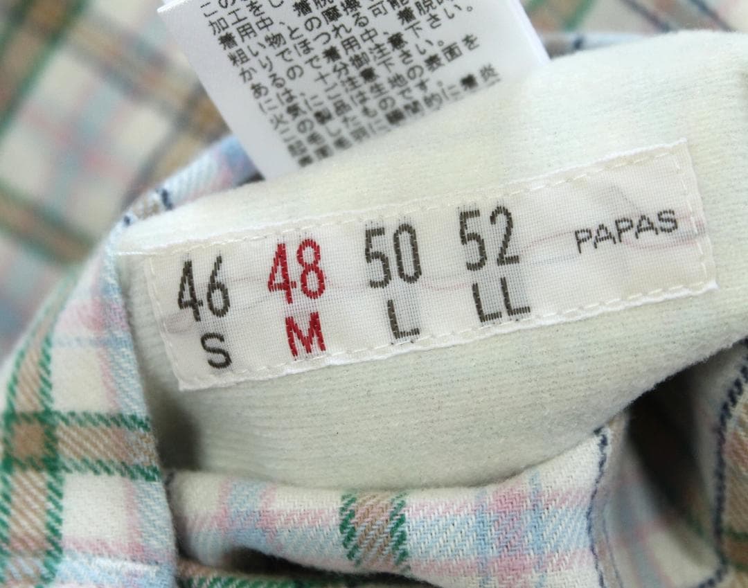 極美品/5万円』PAPAS パパス ベスト『リバーシブル中綿入りキルティング