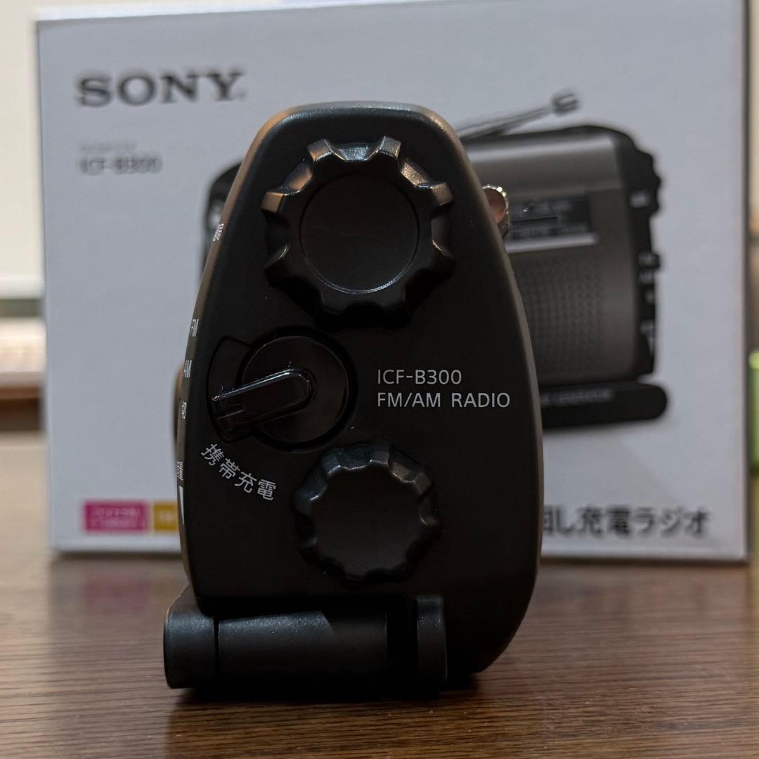 SONY ICF-B300 ラジオ イヤホン セット