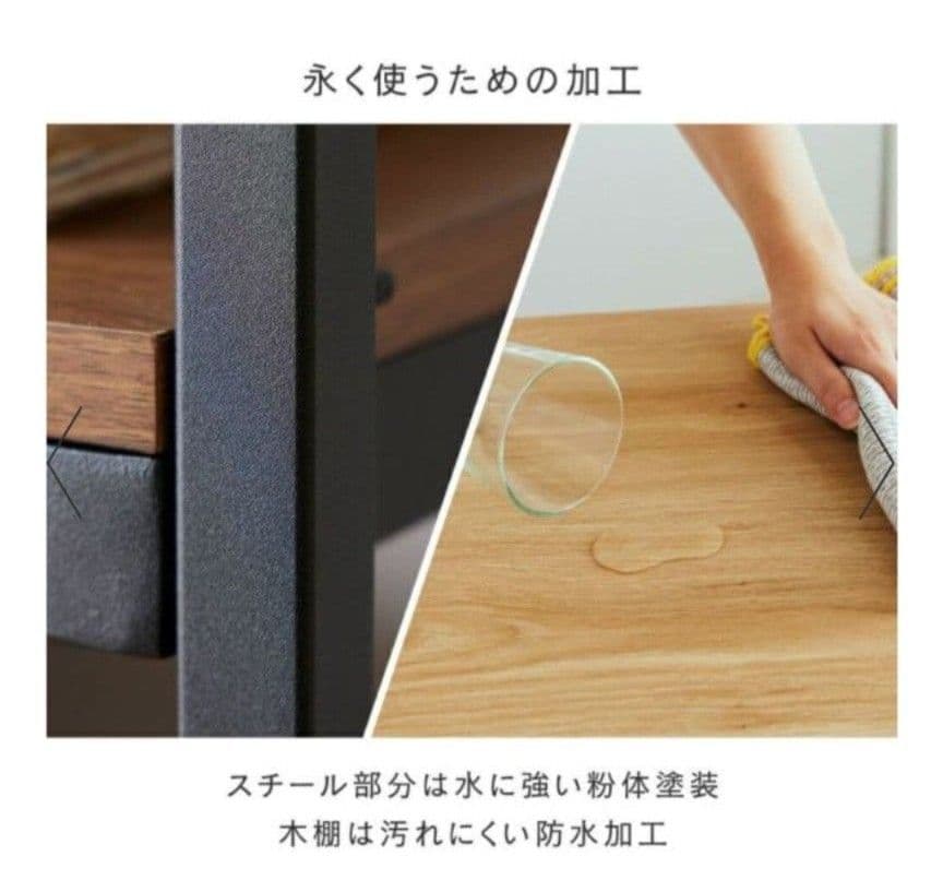 ウッドシェルフ アンドコネクト オープンラックNA/WH まとめ買い非対応