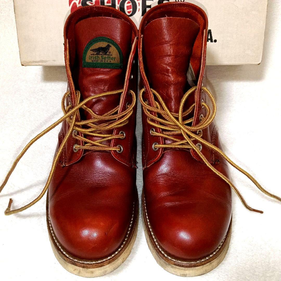 レッドウィング REDWING 8166 半円犬タグ ヴィンテージ