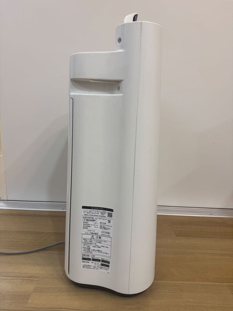 ☆値下げ☆SHARP☆シャープ☆加湿器付き空気清浄機☆KC-50TH3-W☆