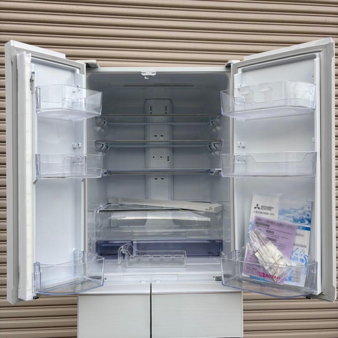 瀧511 美品 三菱ノンフロン冷凍冷蔵庫 470L 2021年製