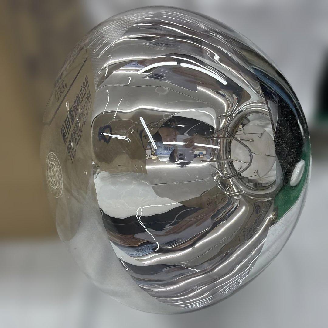 HAKUYO RF110V 1000W 白熱電球 屋外用