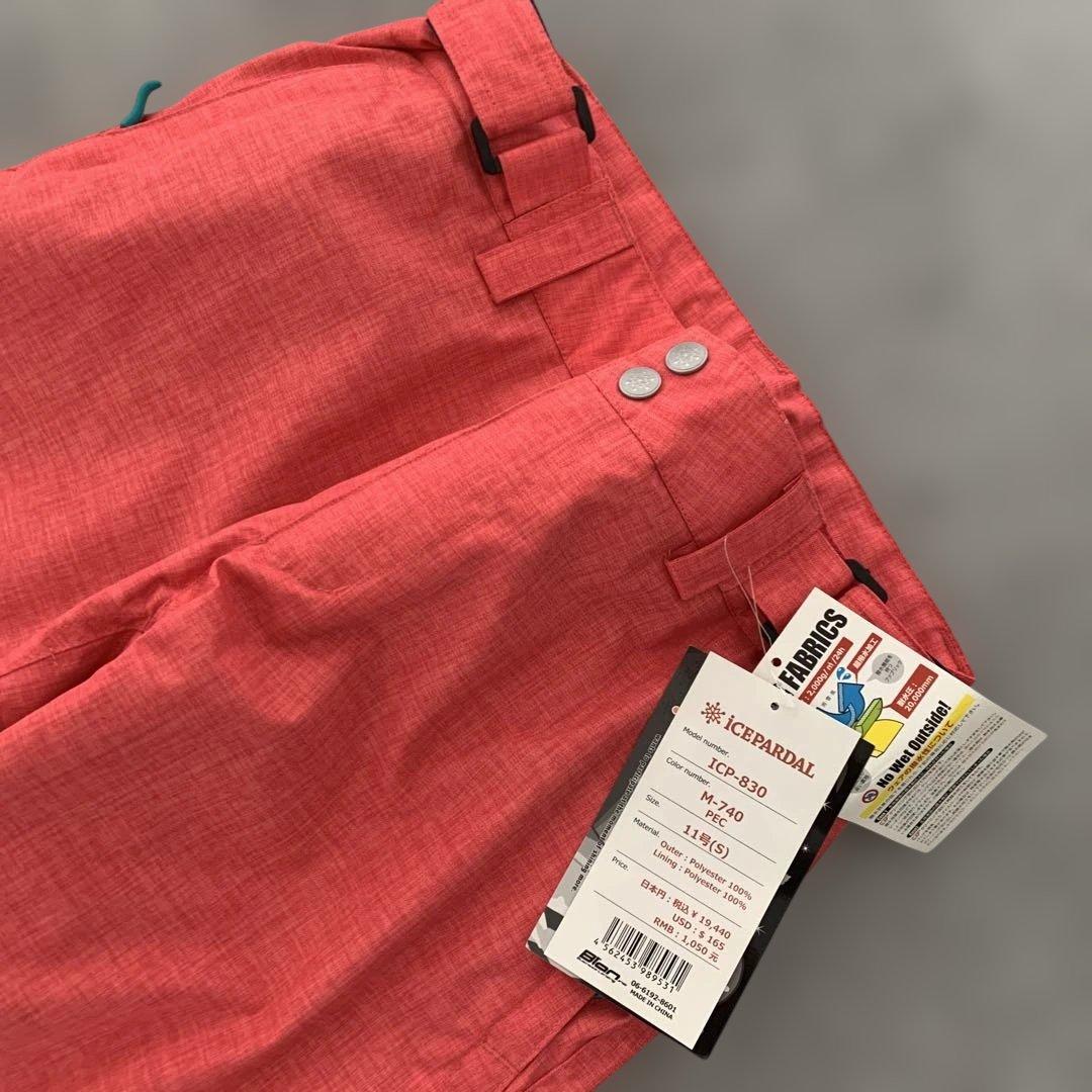 新品タグ付き✨ICEPARDAL スノーボードウェア スキーウェア セットアップ