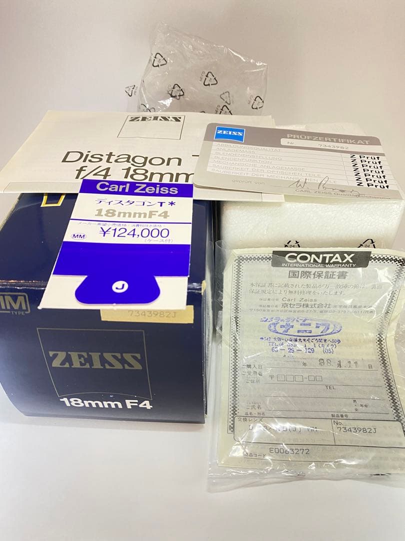 コンタックス CONTAX 18mm F4 CarlZeiss MMJ