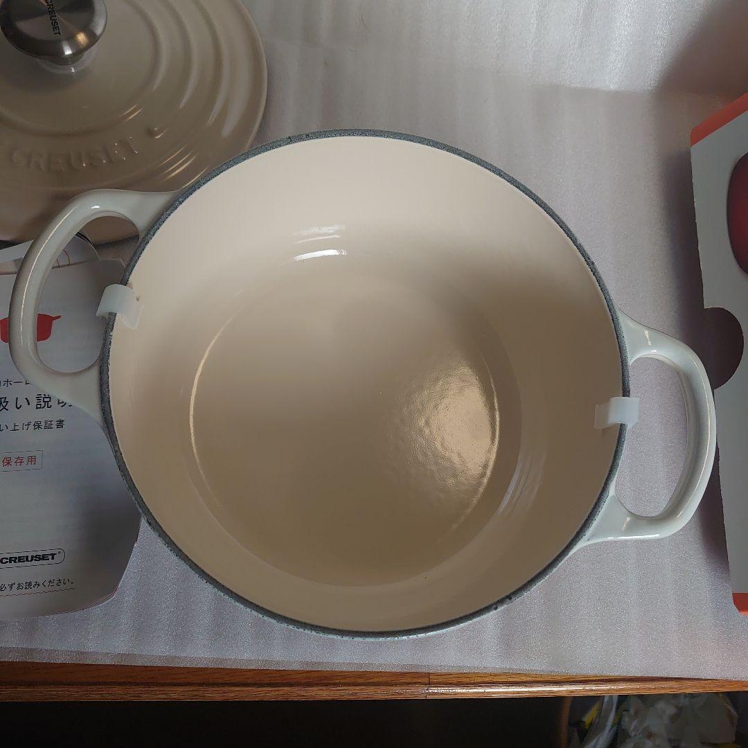 ル・クルーゼ ココットロンド 18cm シグニチャー【新品】メレンゲ