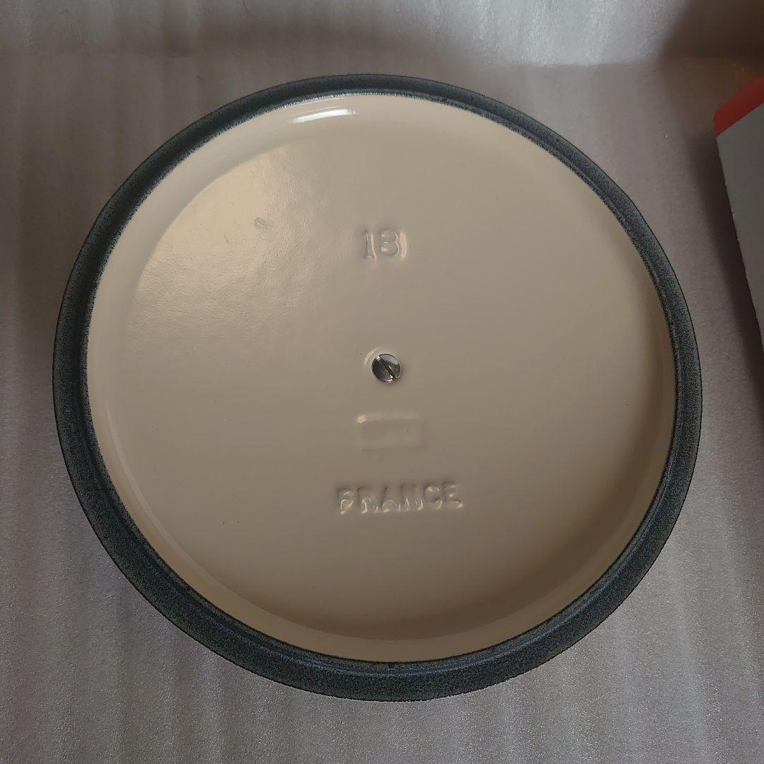 ル・クルーゼ ココットロンド 18cm シグニチャー【新品】メレンゲ