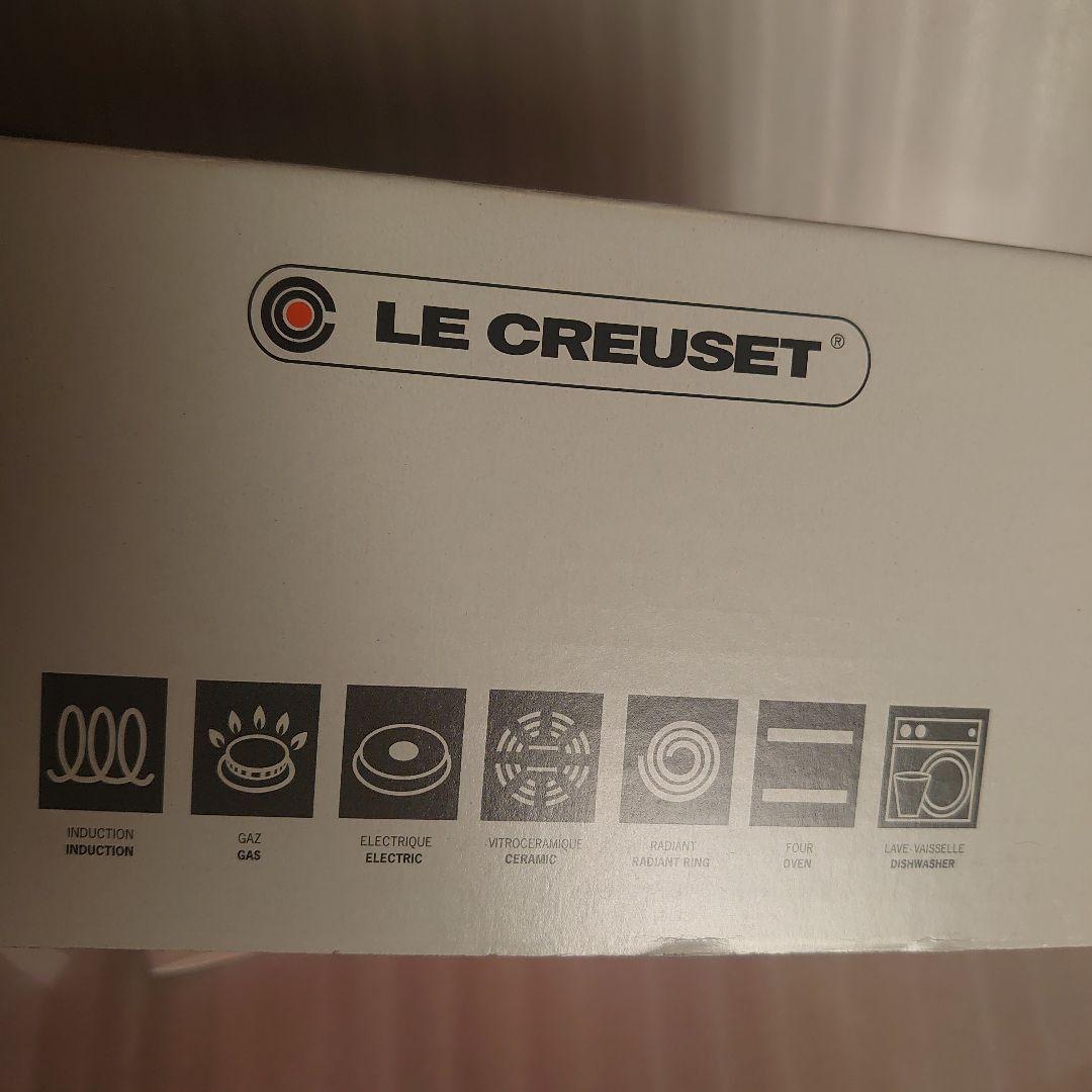 ル・クルーゼ ココットロンド 18cm シグニチャー【新品】メレンゲ