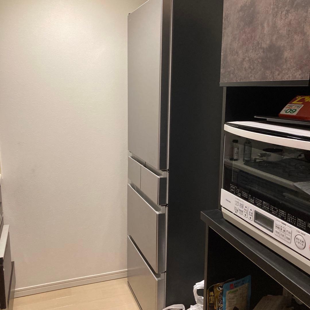 日立　冷蔵庫　R-HS47VL(S)