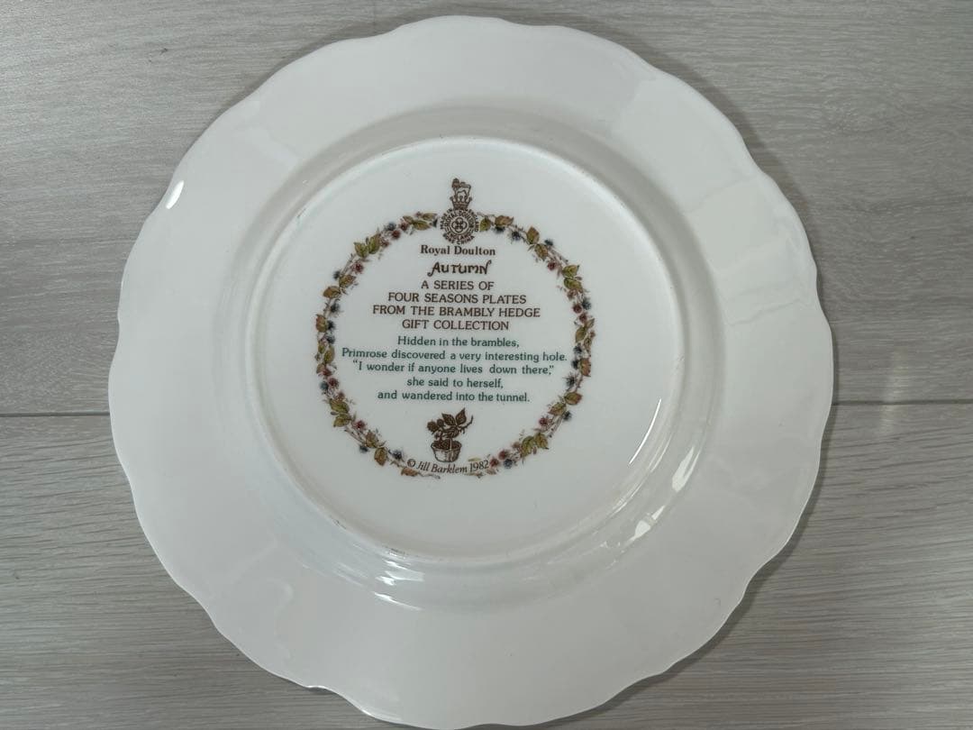 未使用ロイヤルドルトン フォーシーズンズ プレート