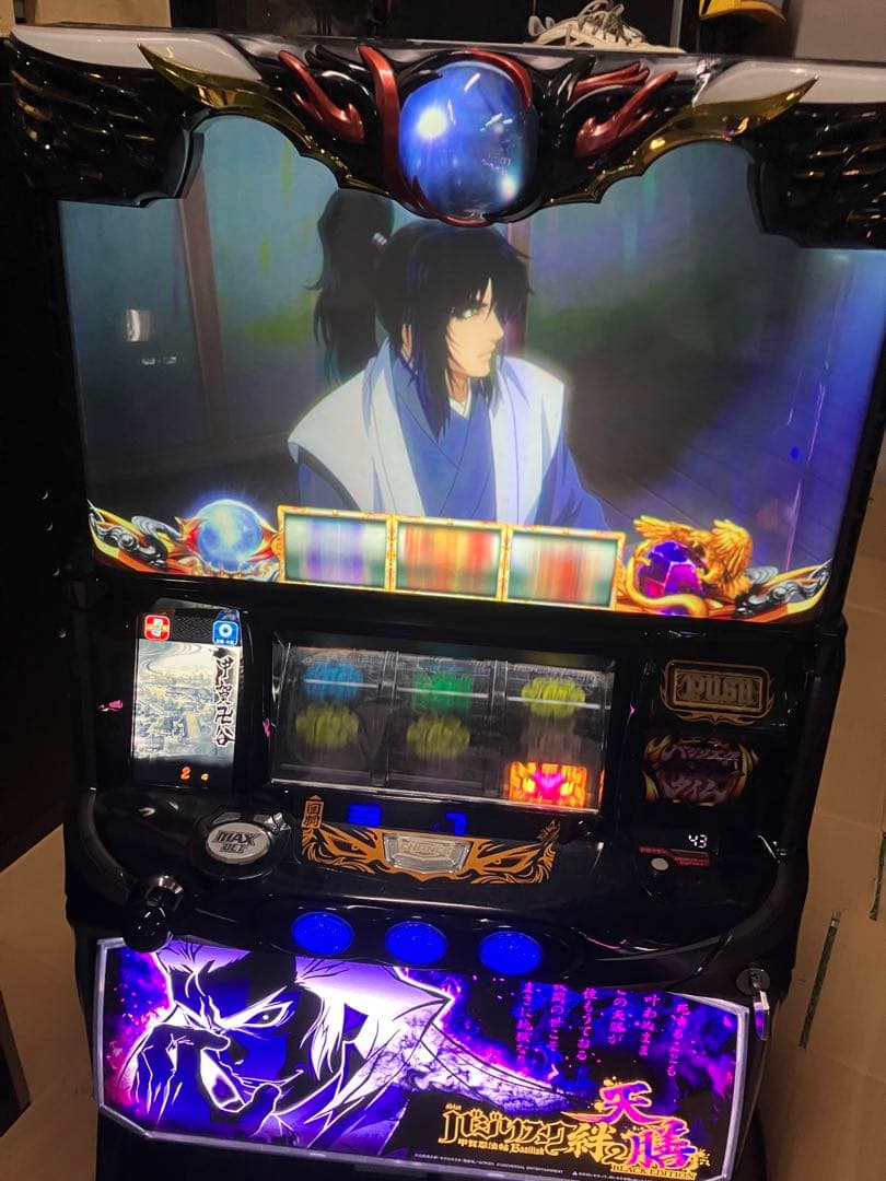 サンマ様　無段階ボリューム　スマスロ　バジリスク絆　天善ブラック　スロット　実機