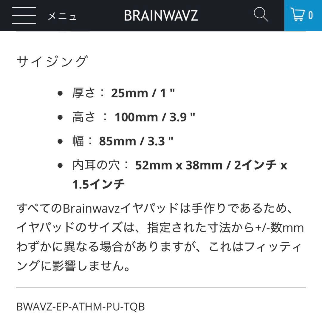 Audio Technica ATH-M50X オーバーイヤーヘッドフォン