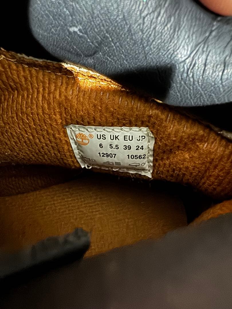 ティンバーランド Timberland スエード プレミアム ブーツ 24cm