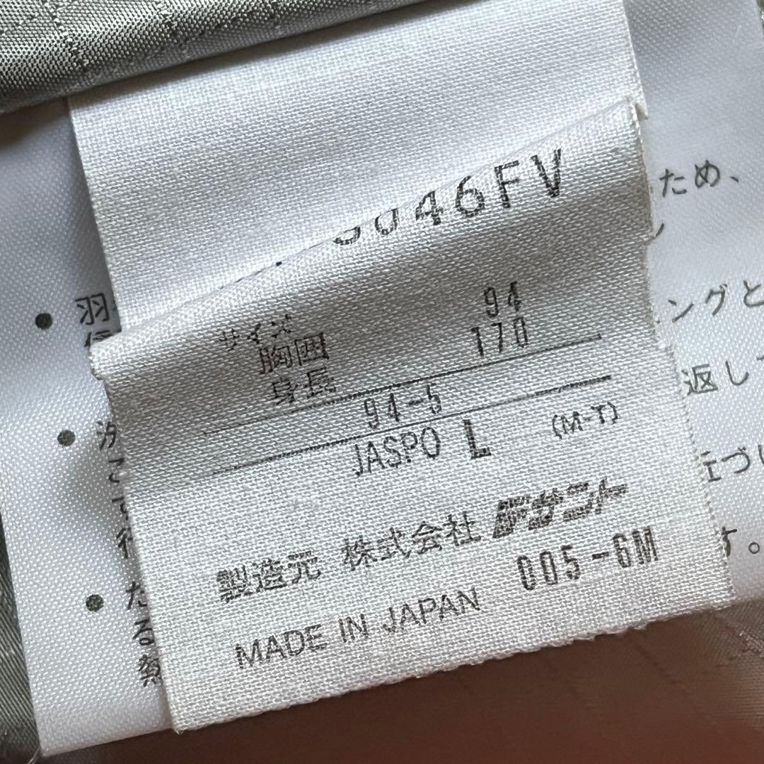 DESCENTE デサント 上L 下XL スキーウェア 上下 セットアップ 赤黒