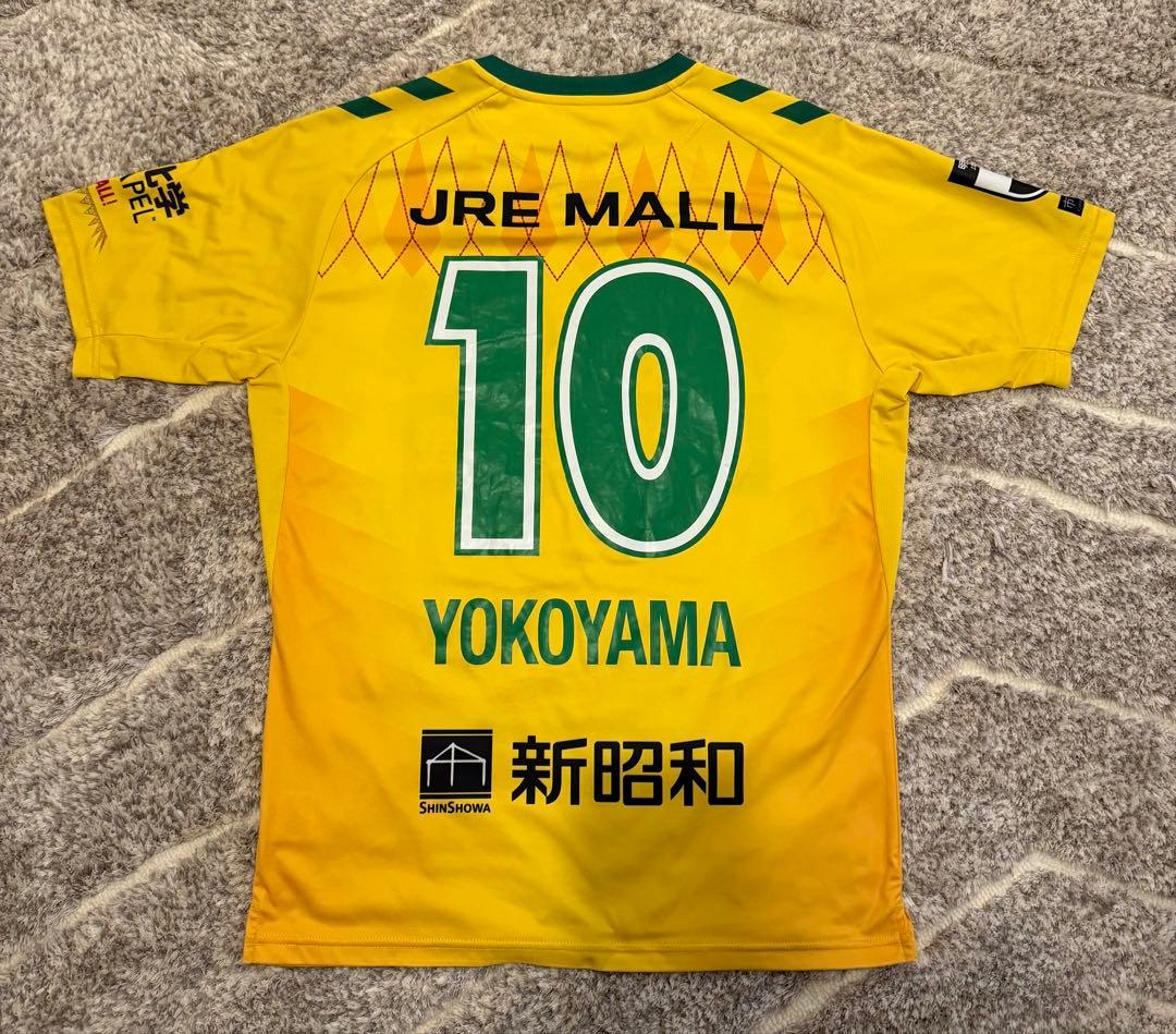 【横山暁之】ジェフユナイテッド市原・千葉 2025 オーセンティックユニフォーム