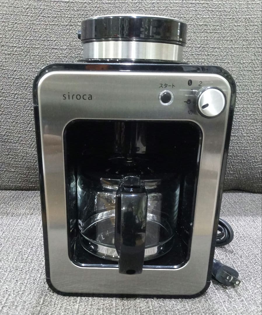 シロカ　siroca　全自動コーヒーメーカー　SC-A211　2025年製