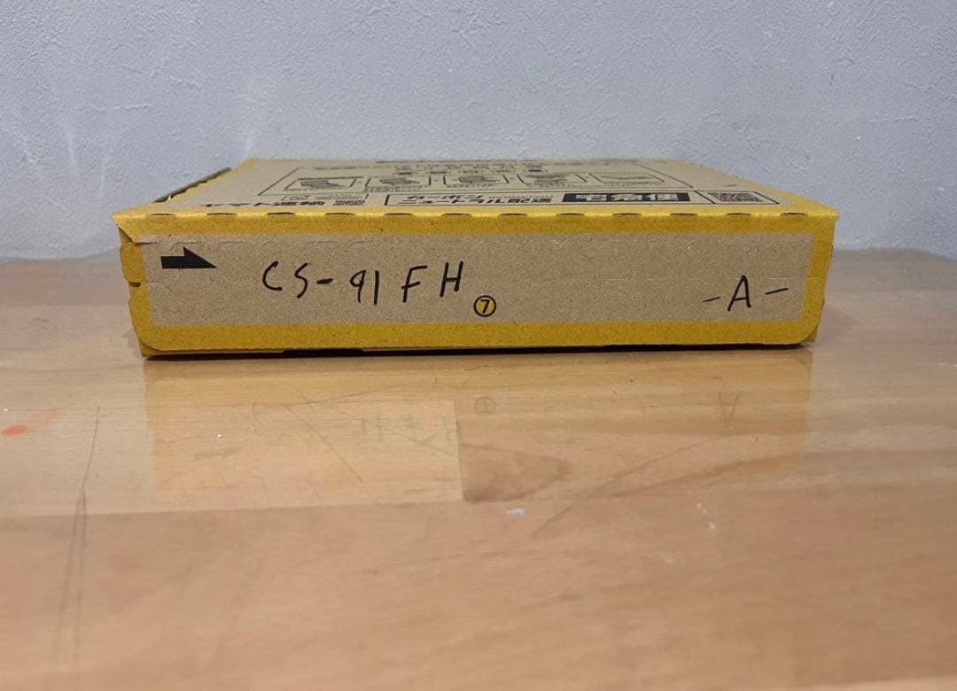 セルスター CS-91FH ドライブレコーダー { A }