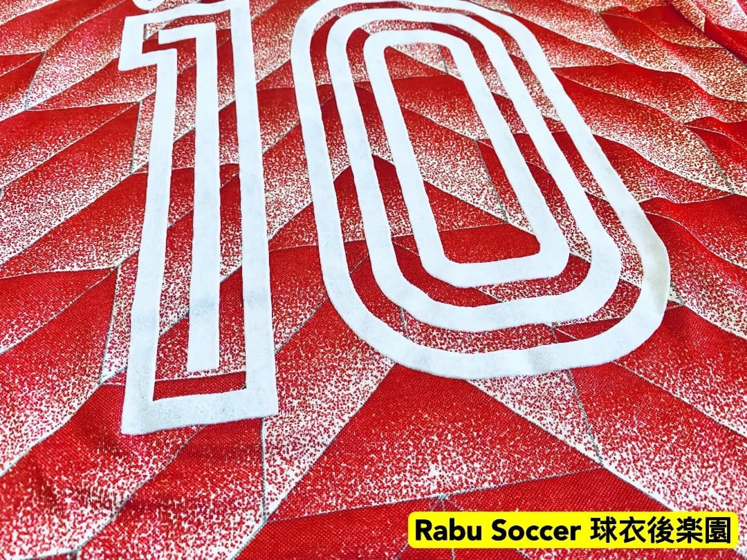 ソビエト連邦 CCCP 1998 ホーム ユニフォーム #10 長袖