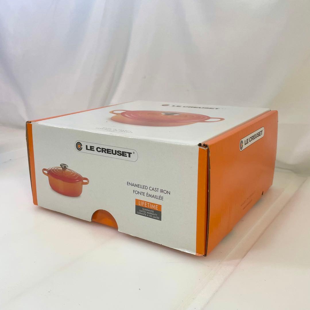 ◎LE CREUSET シグニチャー ココット・ロンド 18cm タイム