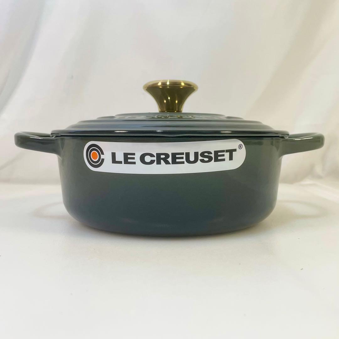 ◎LE CREUSET シグニチャー ココット・ロンド 18cm タイム