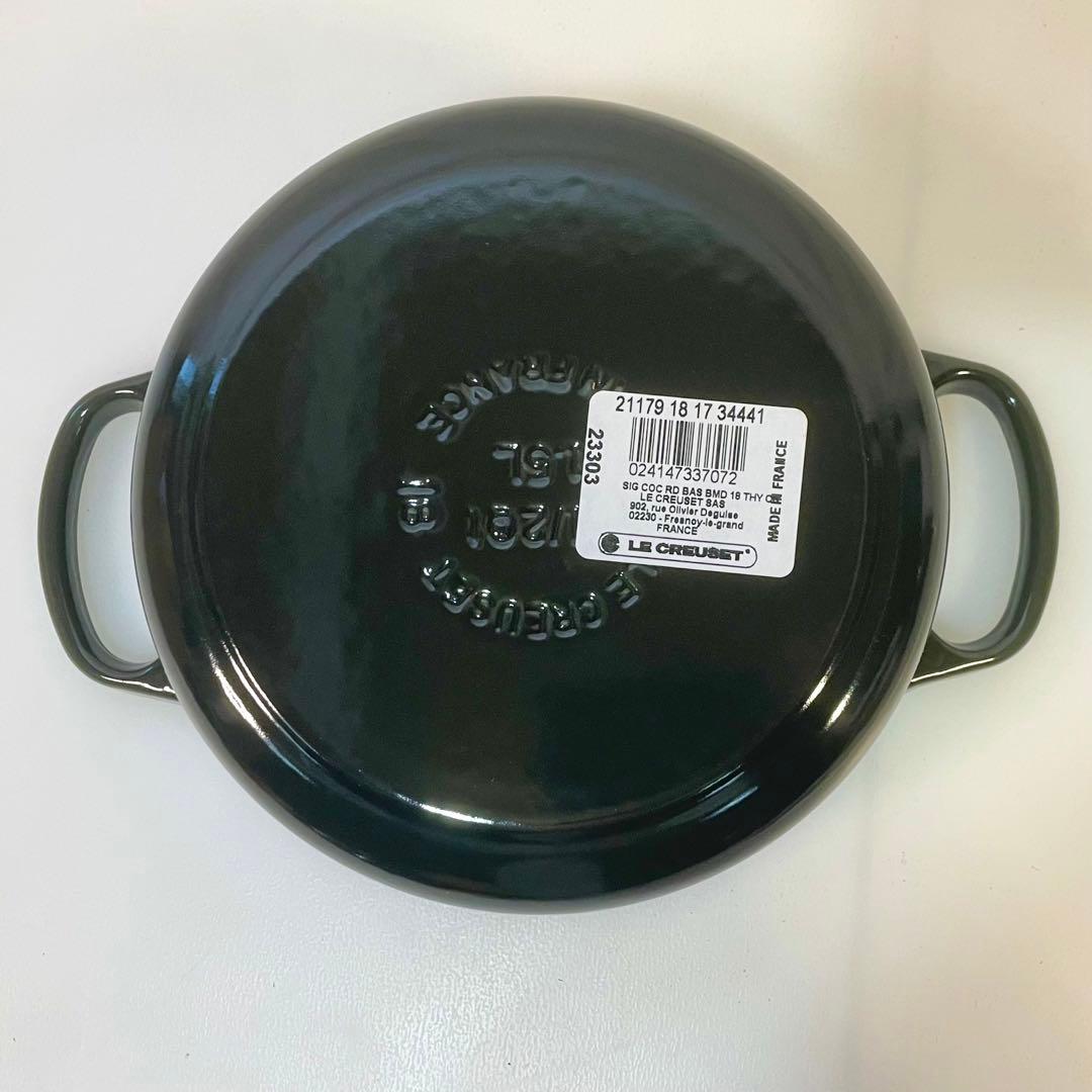 ◎LE CREUSET シグニチャー ココット・ロンド 18cm タイム