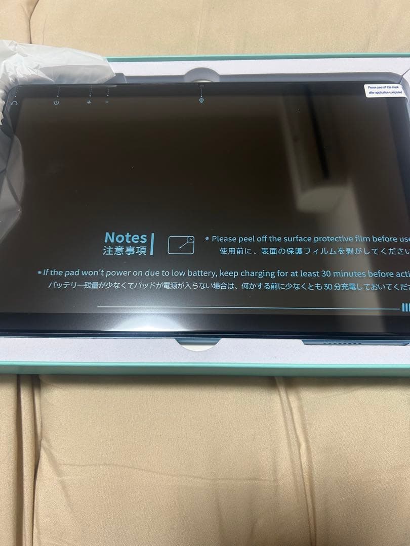 最終値下げ タブレット 10インチ 128GB/20GB/2TB拡張