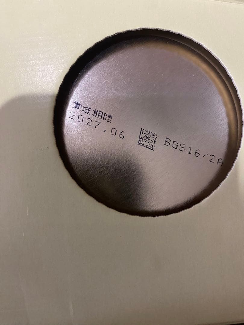 明治 ほほえみ 800g×2缶パック　3箱