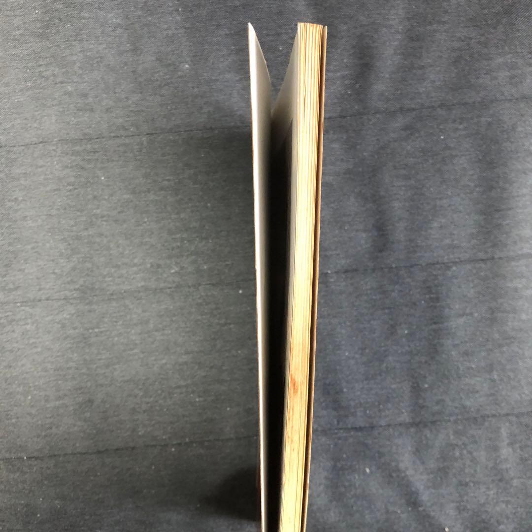 遠藤ミチロウ ベトナム伝説 Vietnam-Legend バンドスコア 楽譜