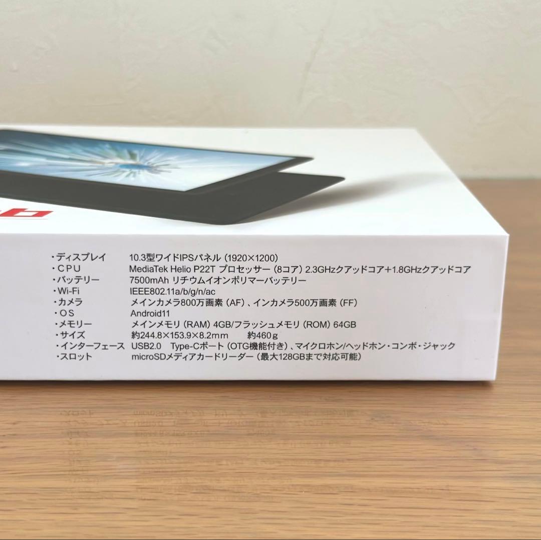 【新品】Lenovo Tab K10 FORCE Club Edition 本体