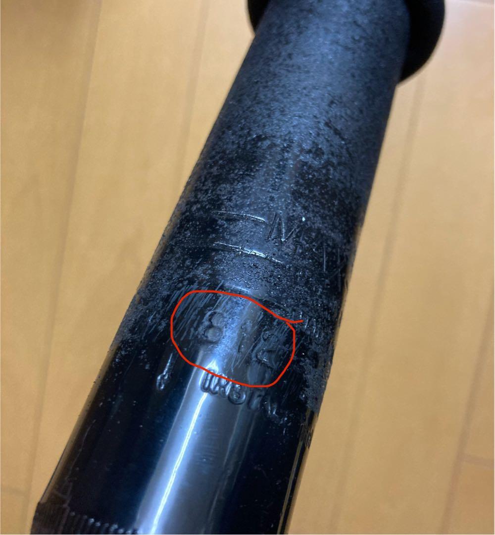 R*R様 モンロー　マックスエアー　エアショック　エアゲージ　USEDセット