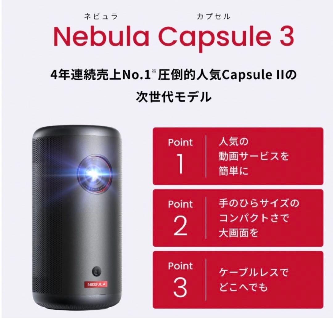 rr様専