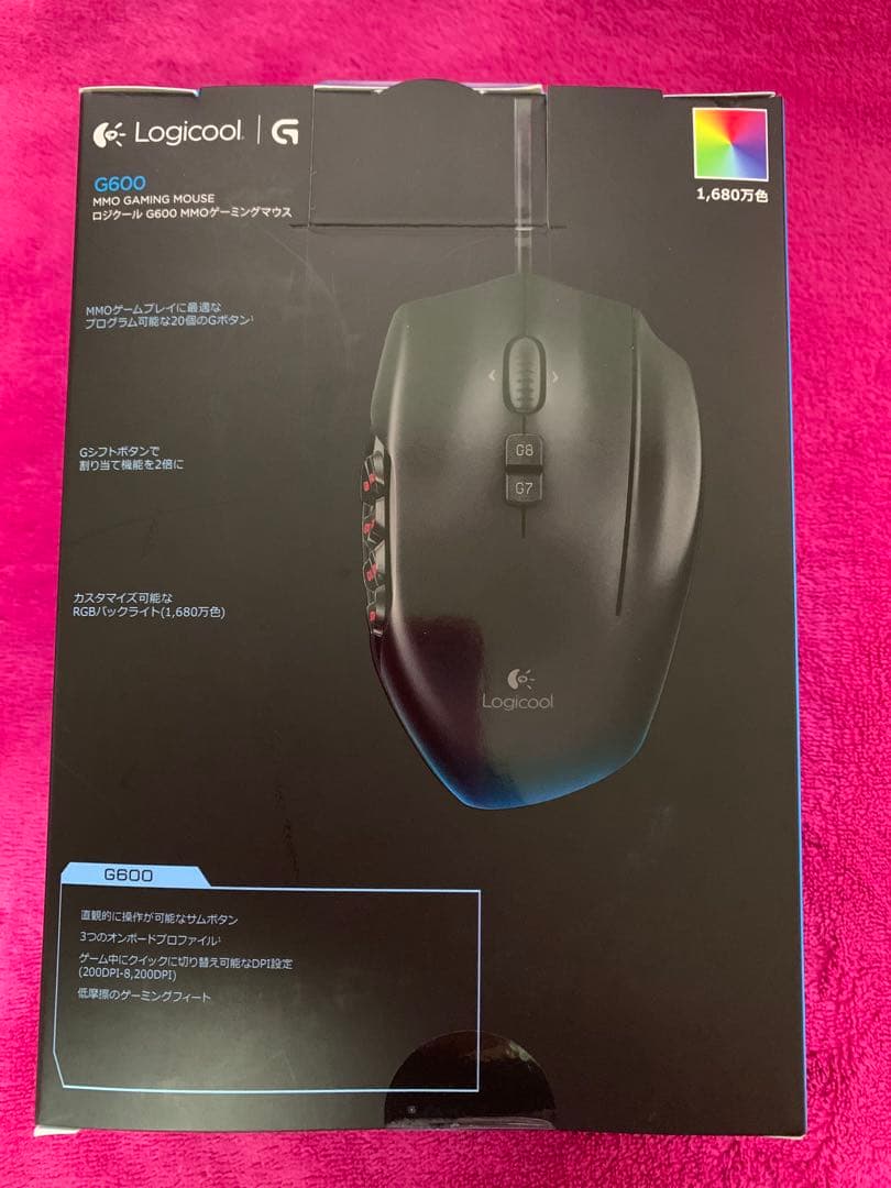 Logicool G600 MMOゲーミングマウス