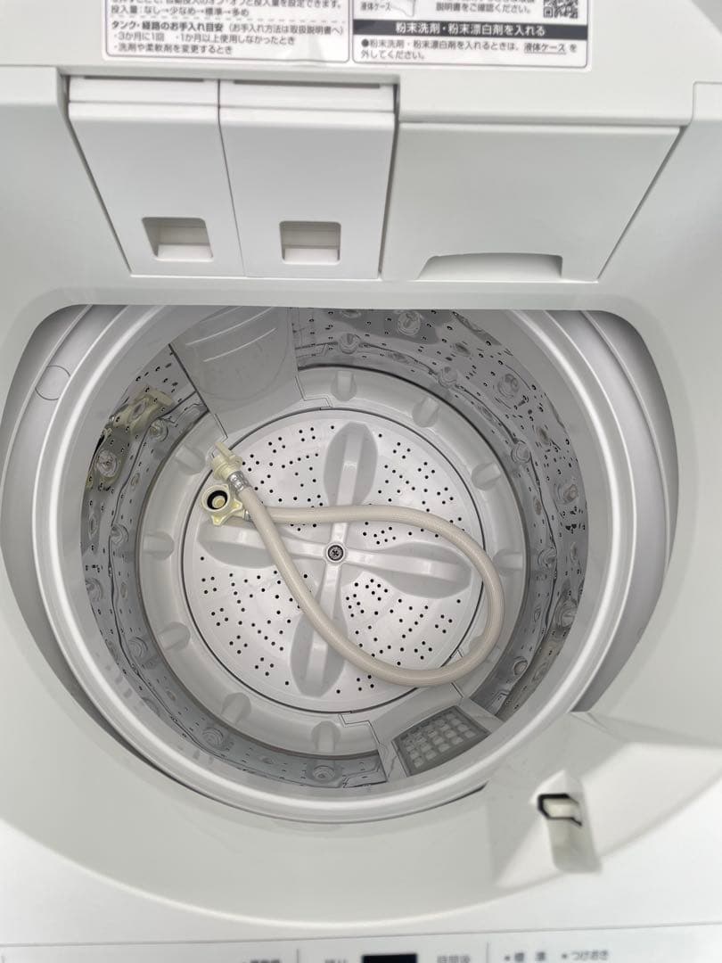 973アイリスオーヤマ OSH 6kg洗濯機 洗剤・柔軟剤自動投入機能付 高年式