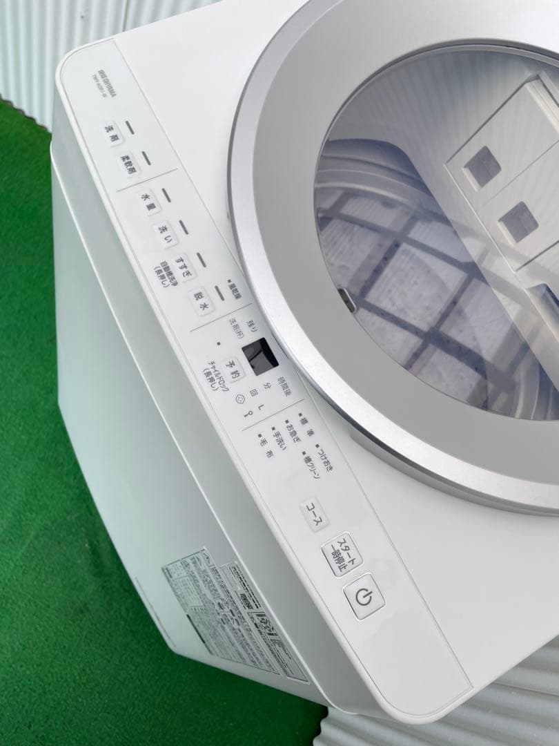 973アイリスオーヤマ OSH 6kg洗濯機 洗剤・柔軟剤自動投入機能付 高年式